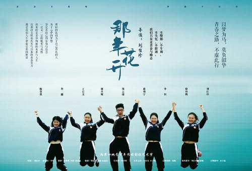 仿制剑桥大学毕业证